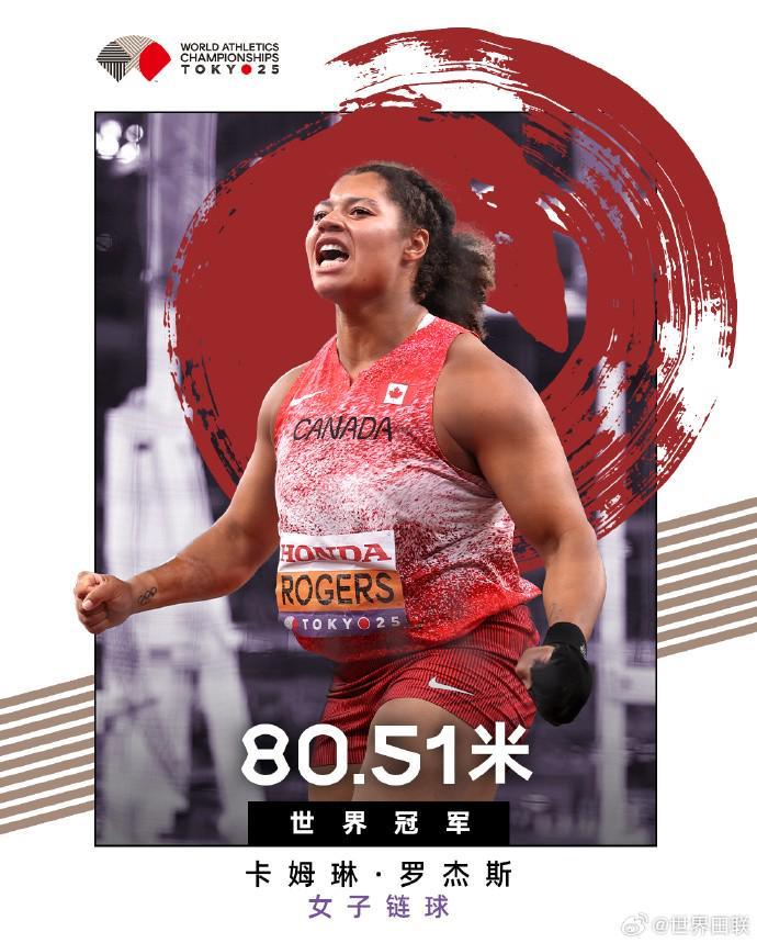 利物浦力克,南安普顿,努涅斯与萨,PG电子官网,PG电子试玩,PG电子模拟器,PG电子平台,PG电子下载