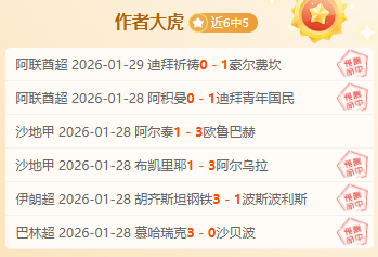 刘晗,秒激战夺冠,女子,PG电子官网,PG电子试玩,PG电子模拟器,PG电子平台,PG电子下载