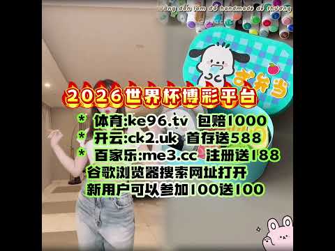 中国冰雪之,亚冬会浪漫,画卷,PG电子官网,PG电子试玩,PG电子模拟器,PG电子平台,PG电子下载