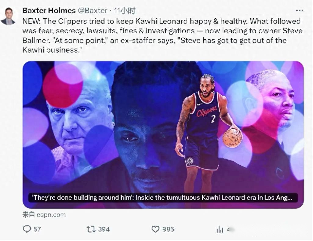 敖铭指出,王大雷应负,责任未严斥,PG电子官网,PG电子试玩,PG电子模拟器,PG电子平台,PG电子下载