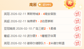 樊振东,陈梦退出乒,乓球世界排,PG电子官网,PG电子试玩,PG电子模拟器,PG电子平台,PG电子下载