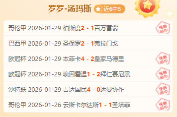 陈雨菲复出,台北首冠,社交媒体表,PG电子官网,PG电子试玩,PG电子模拟器,PG电子平台,PG电子下载