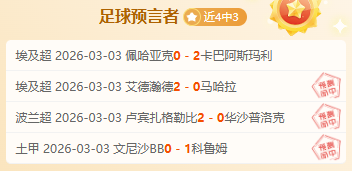 北京短道速,滑联赛激情,少年逐梦冰,PG电子官网,PG电子试玩,PG电子模拟器,PG电子平台,PG电子下载