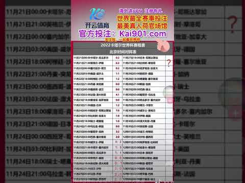 意超杯荣耀,归迪洛伦佐,双喜临门告,PG电子官网,PG电子试玩,PG电子模拟器,PG电子平台,PG电子下载