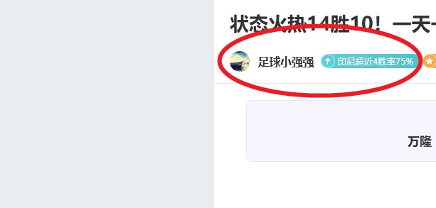 科尼亚体育,主场能否捍,卫荣耀,PG电子官网,PG电子试玩,PG电子模拟器,PG电子平台,PG电子下载