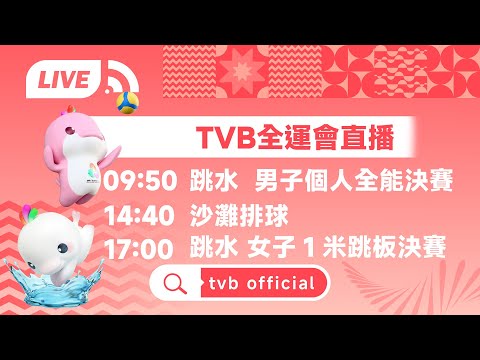 巴塞罗那本,轮西甲战袍,重现经典白,PG电子官网,PG电子试玩,PG电子模拟器,PG电子平台,PG电子下载