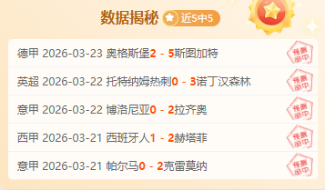 天津女排半,决赛激战正,副攻战术升,PG电子官网,PG电子试玩,PG电子模拟器,PG电子平台,PG电子下载