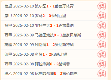 独占策略回,归可能性分,Pg电子在线试玩,PG电子官网,PG电子试玩,PG电子模拟器,PG电子平台,PG电子下载