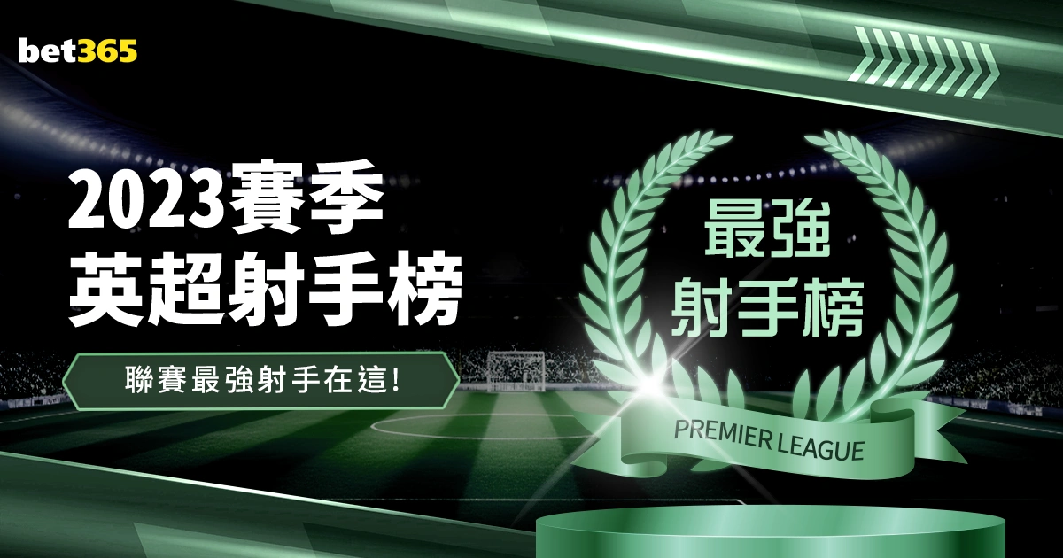 NBA,主场逆转热,终结三连败,PG电子官网,PG电子试玩,PG电子模拟器,PG电子平台,PG电子下载