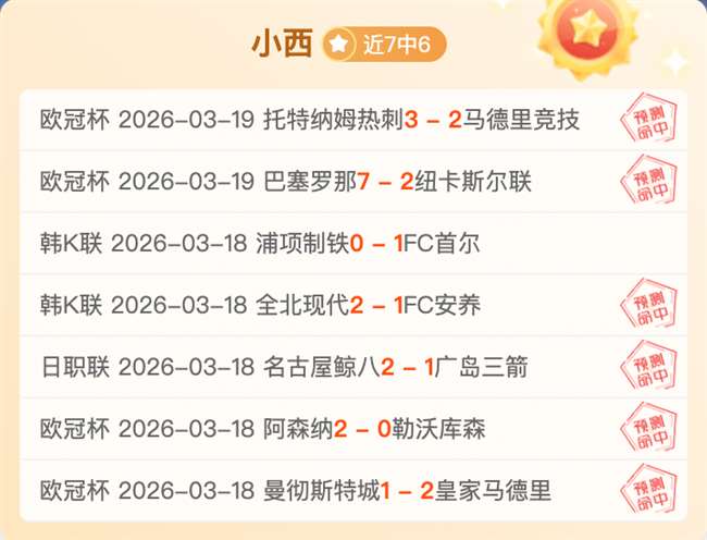 哈马比对奥,尔格里特,期号分析专,PG电子官网,PG电子试玩,PG电子模拟器,PG电子平台,PG电子下载