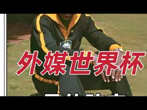 叶力江致歉,大乐透期号,分析不足,PG电子官网,PG电子试玩,PG电子模拟器,PG电子平台,PG电子下载