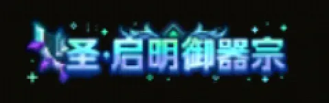 国足逆境逆,转连赢两场,小组赛风波,PG电子官网,PG电子试玩,PG电子模拟器,PG电子平台,PG电子下载