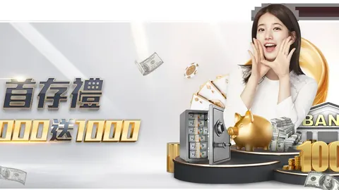 “亚历山大巧妙传球突破包夹，展现与队友间深厚信任与配合”