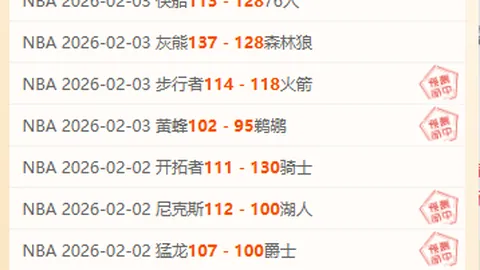 全国残特奥会女子单板滑雪障碍追逐赛事进展