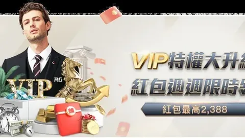 NBA賽杯或將易名，哈姆與普林斯同顯賽場豪氣