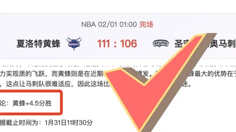 【勇者再战，太阳来袭，复仇火花即将点燃】