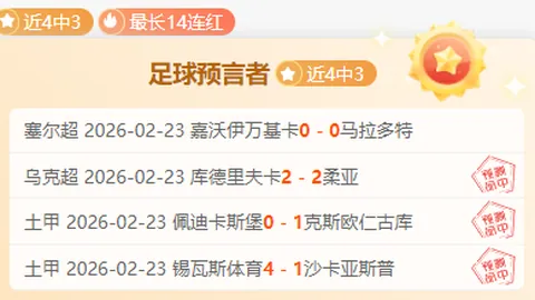 吴艳妮世锦赛刷新全国纪录，有力反驳“运动员不宜打扮”的错误观点