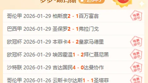 陈雨菲复出台北首冠，社交媒体表态：关键时必定强势归来