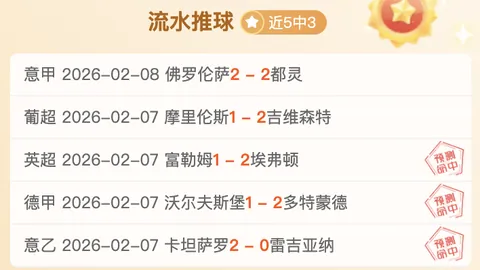 天津女排半决赛激战正酣：副攻战术升级，三大主攻全力出击