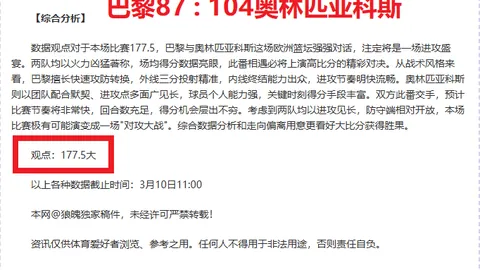 Xbox独占策略回归可能性分析